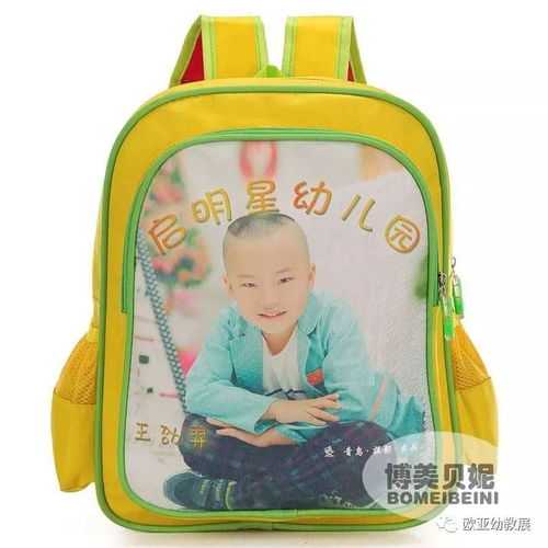 博美貝妮 以針紡織品為媒，匠心助力幼教新體驗——誠邀您蒞臨11月16日鄭州歐亞幼教展